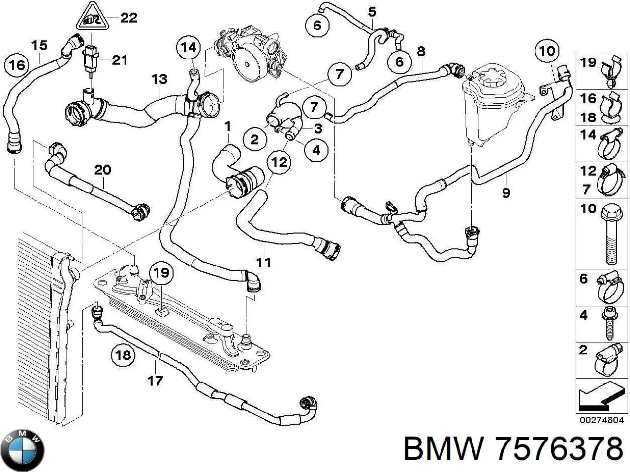 Купити 17127576378 BMW Шланг/патрубок радіатора охолодження, нижній