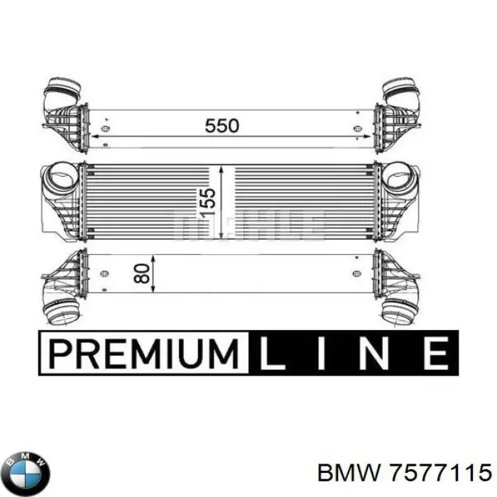 Купити 7577115 BMW Радіатор интеркуллера