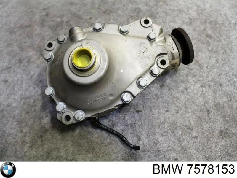 Купити 7578153 BMW Редуктор передній