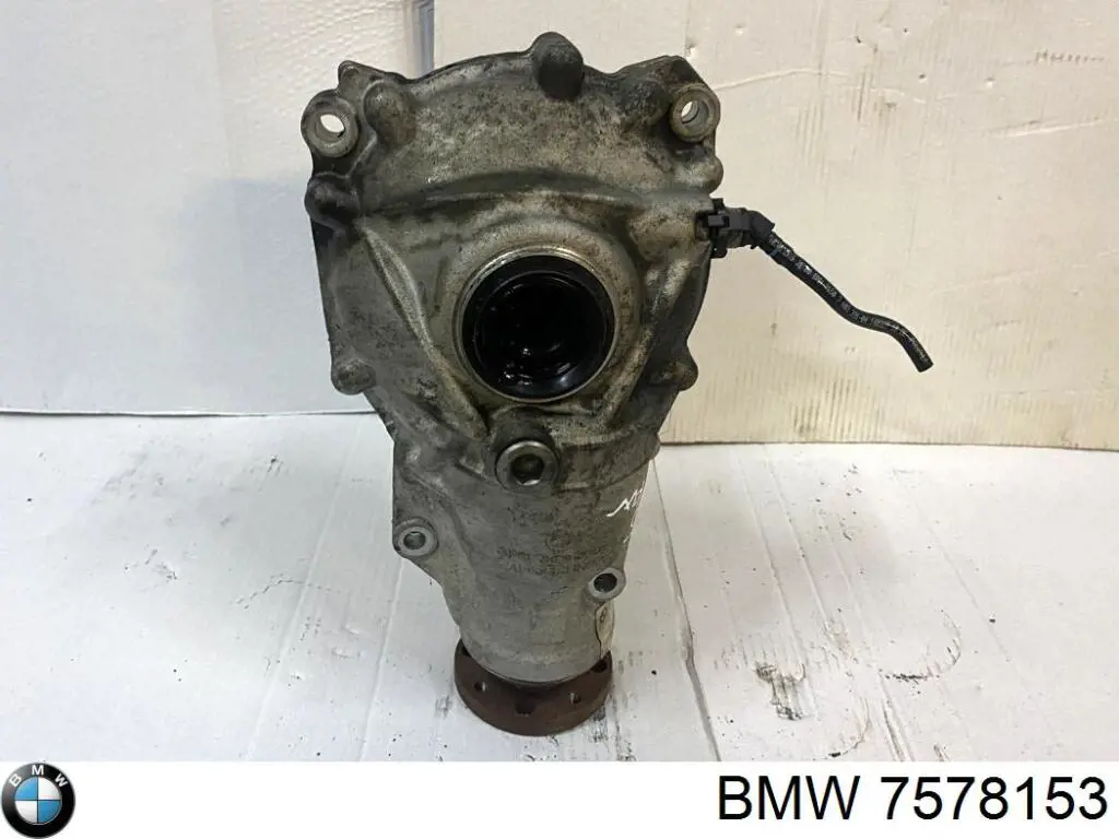 Купити 31508635862 BMW Редуктор передній