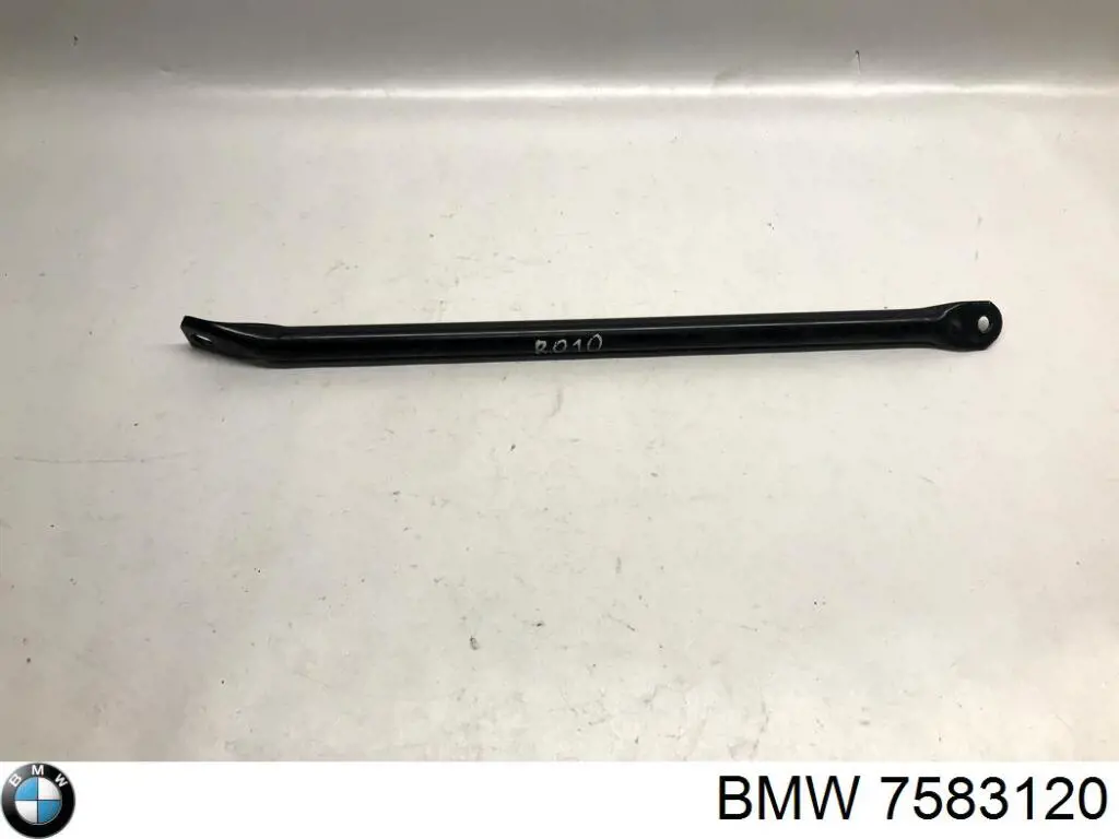 7583120 BMW Кронштейн радіатора нижній
