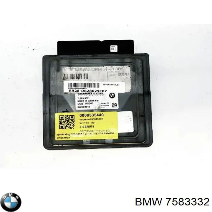 7583332 BMW Блок електронного управління