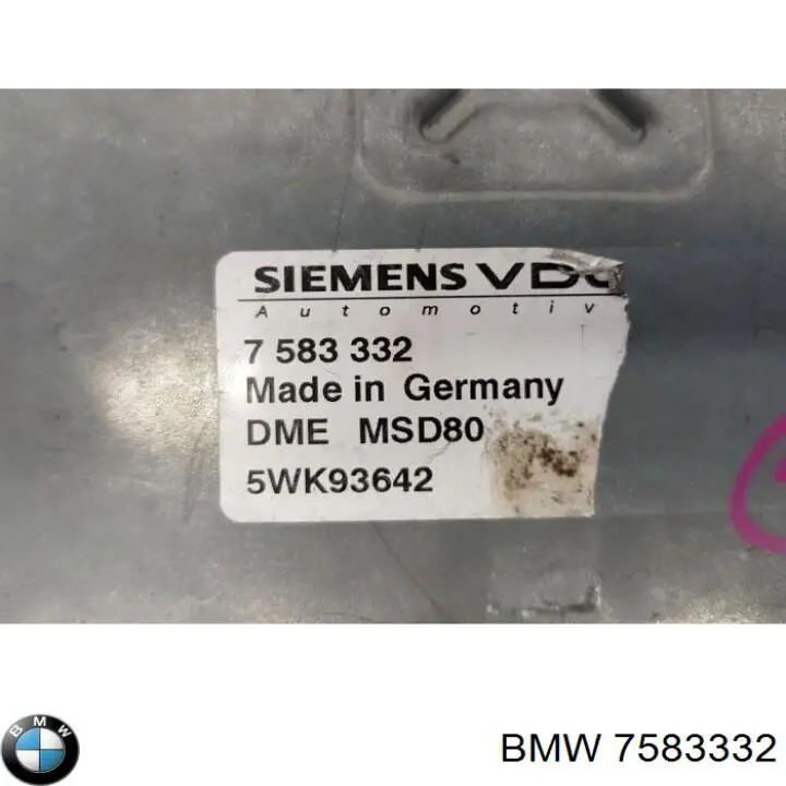 ЕБУ BMW 7583332 ціна, від 113.12 USD