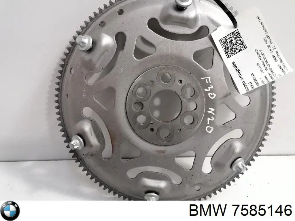 Маховик двигуна BMW 7585146 ціна, від 11.25 USD