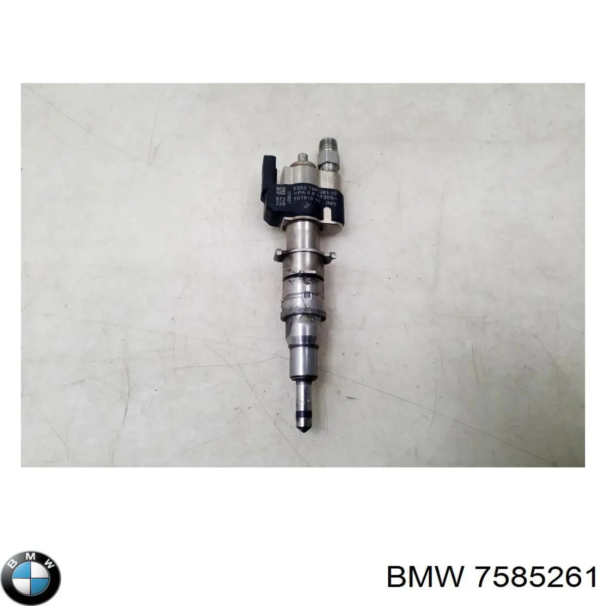 Форсунка паливна BMW 7585261 ціна, від 154.84 USD