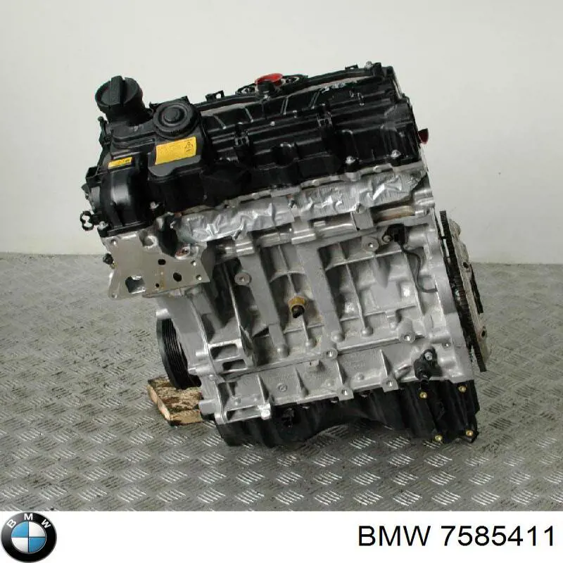 Розподільник палива 7585411 BMW