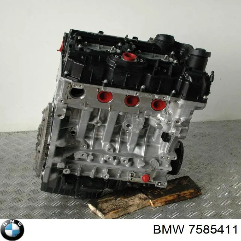 Купити 7585411 BMW Розподільник палива