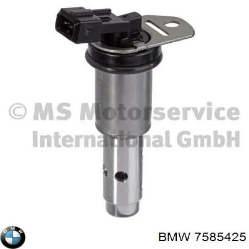 Купити 7585425 BMW Клапан фазорегулятора