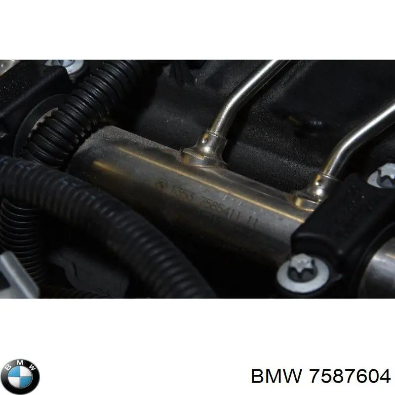  BMW 7587604 ціна, від 202.47 USD