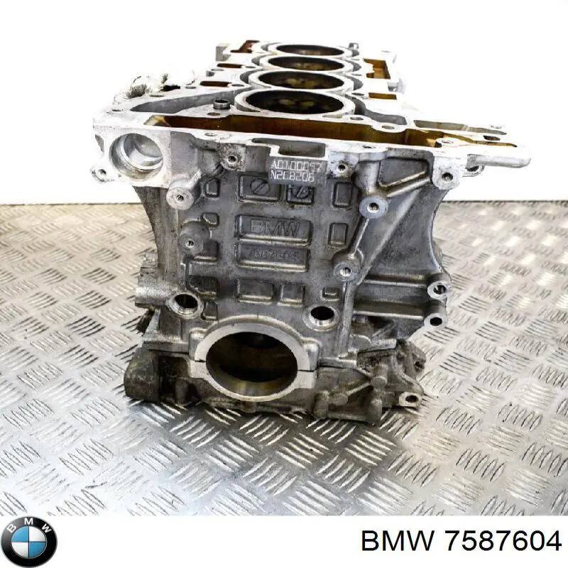 Купити 7587604 BMW 