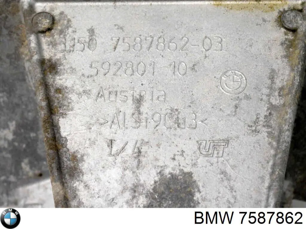 Купити 7587862 BMW 