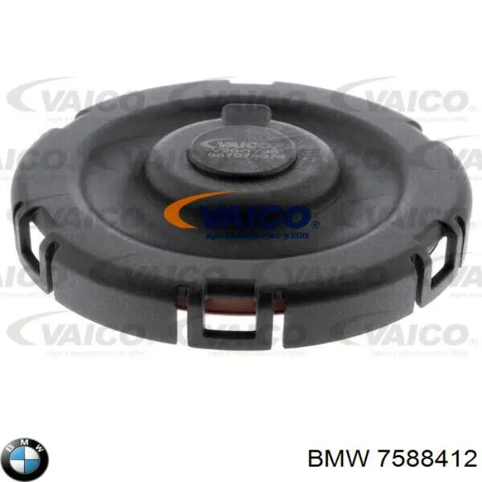 7588412 BMW Кришка двигуна