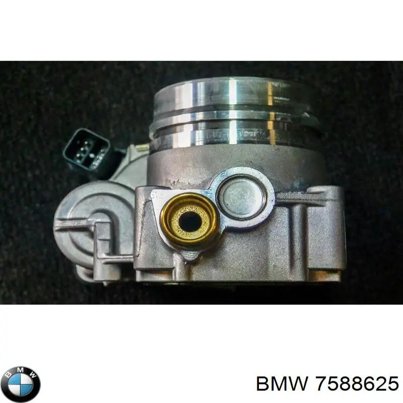 Заслінка повітряна Magneti Marelli 802000000166