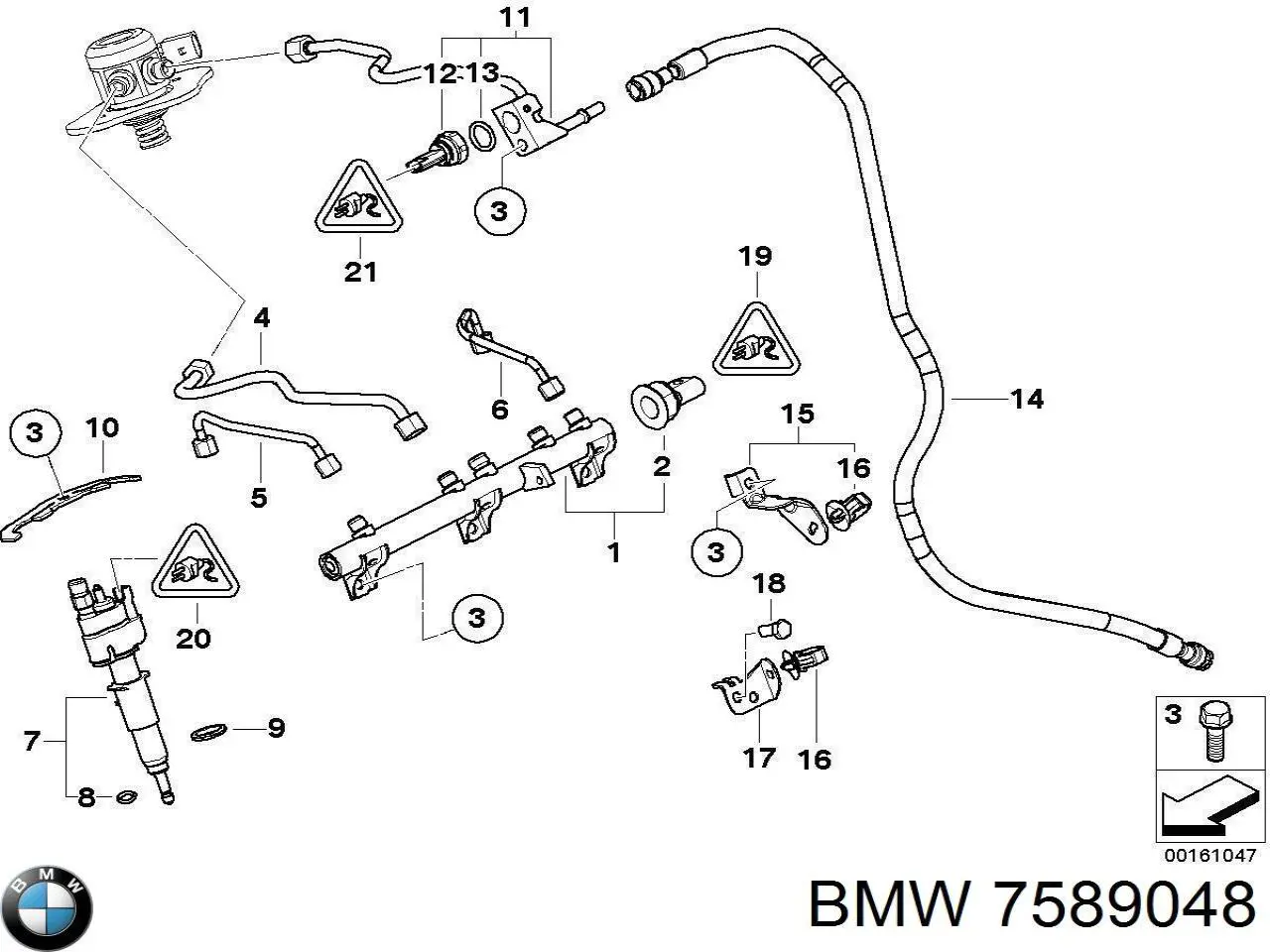  7589048 BMW