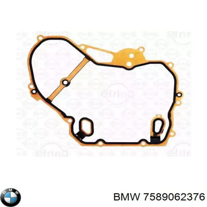 Герметик силіконовий BMW 7589062376 ціна, від 6.59 USD
