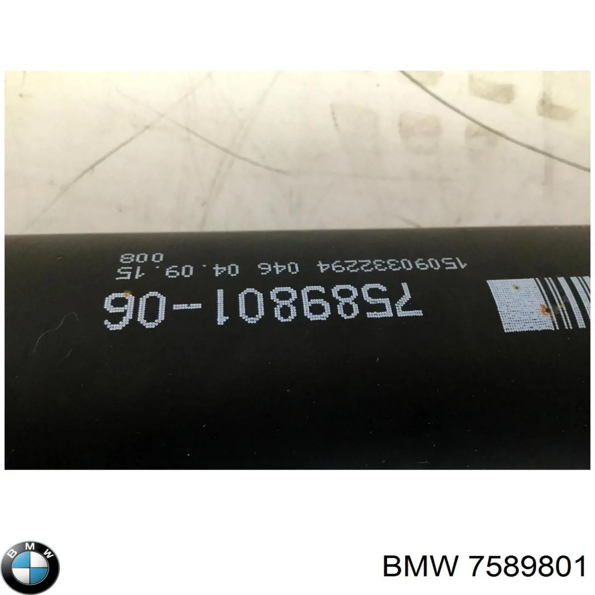 Кардан задній 7589801 BMW