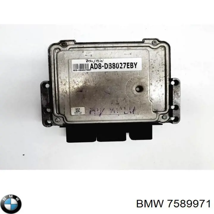 Купити 7589971 BMW 