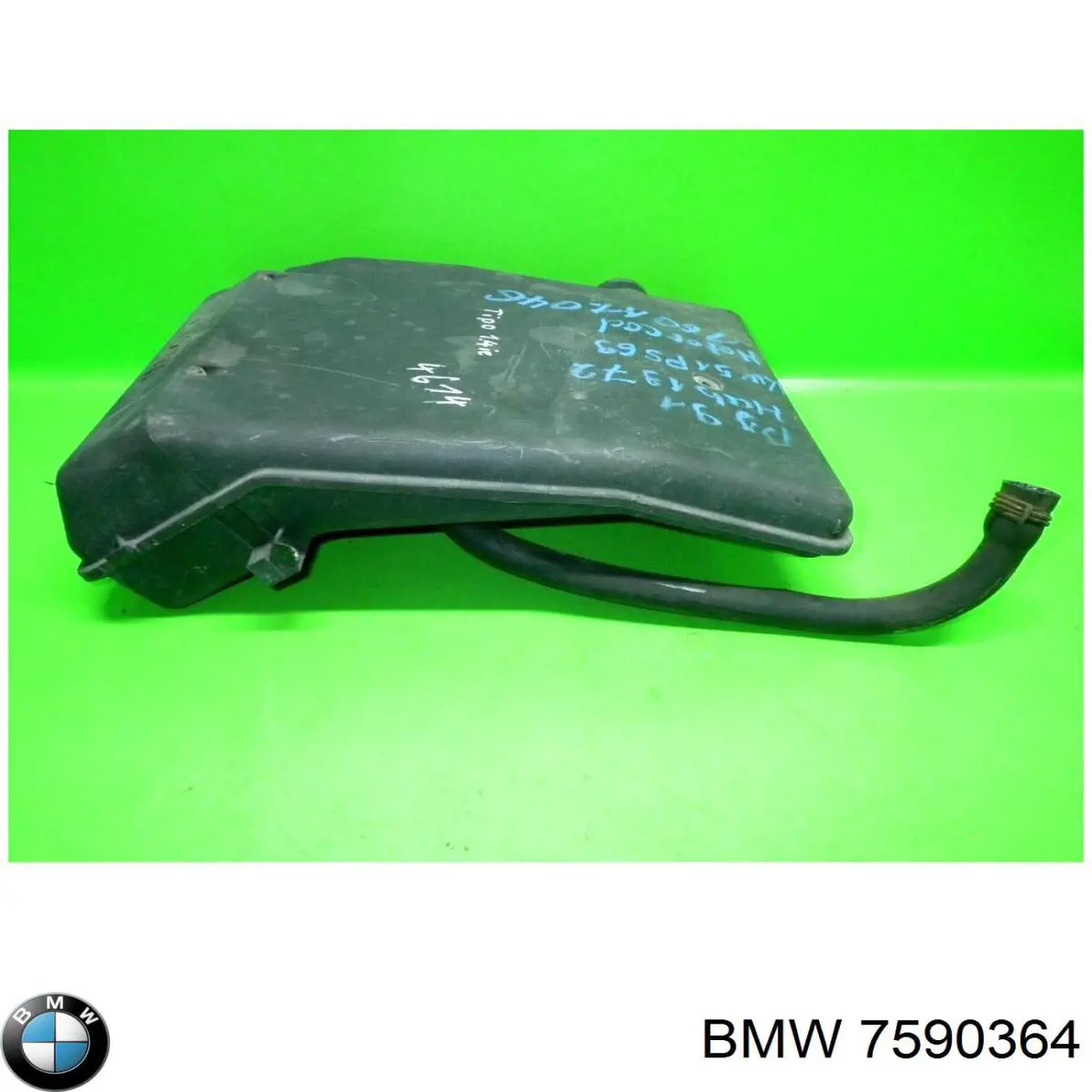  BMW 7590364 ціна, від 6.33 USD