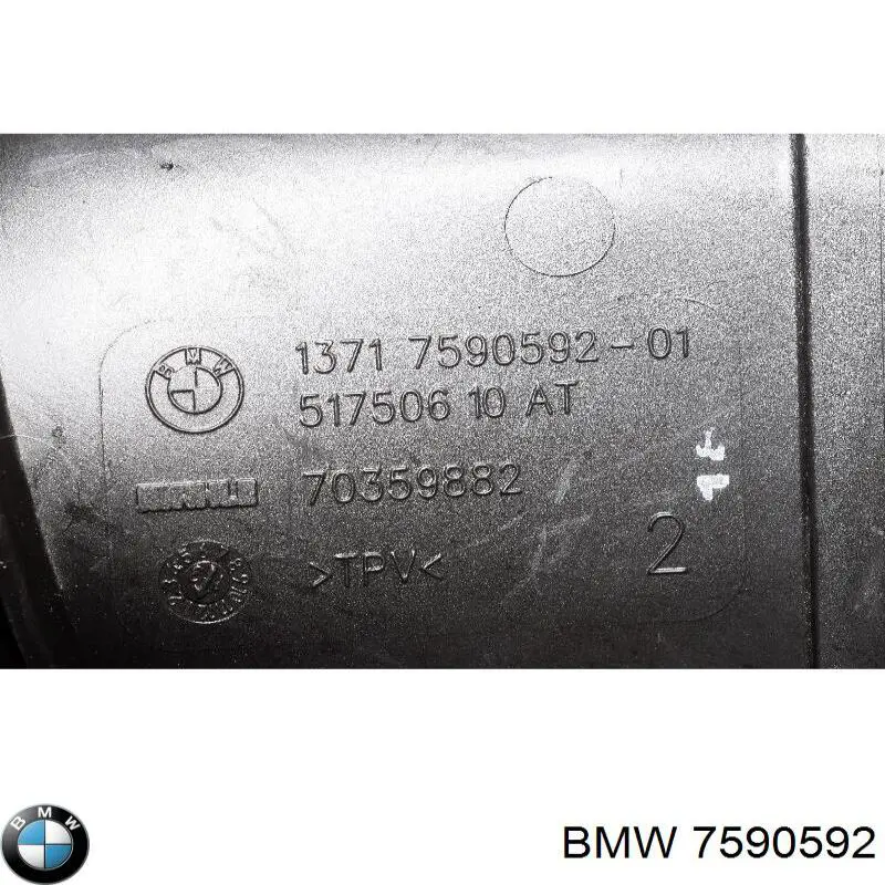 7590592 BMW Патрубок повітряний, вхід повітряного фільтра