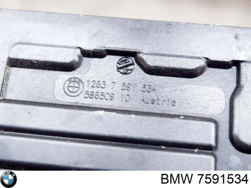 Купити 7591534 BMW Блок реле