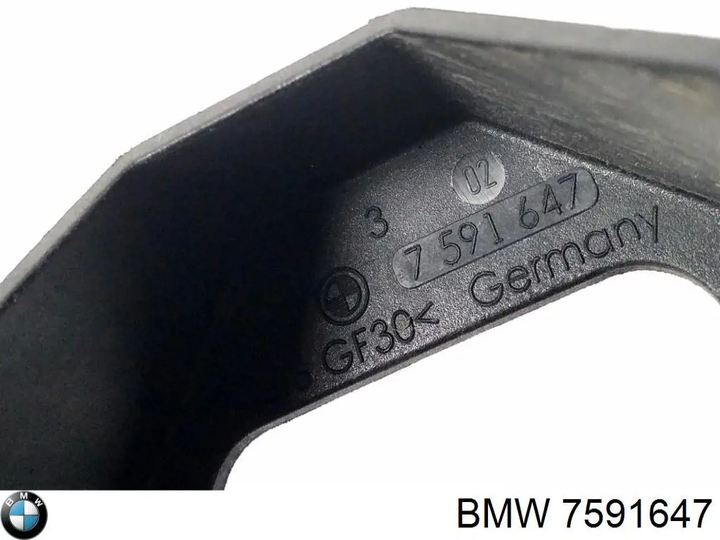 Купити 7591647 BMW Подушка радіатора охолодження, нижня