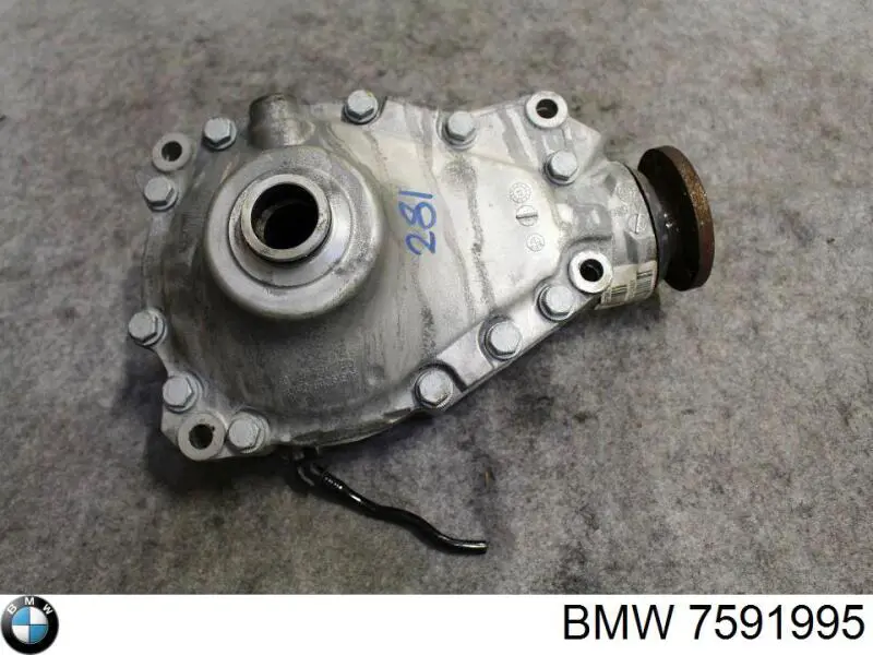 Редуктор передній 31508623110 BMW