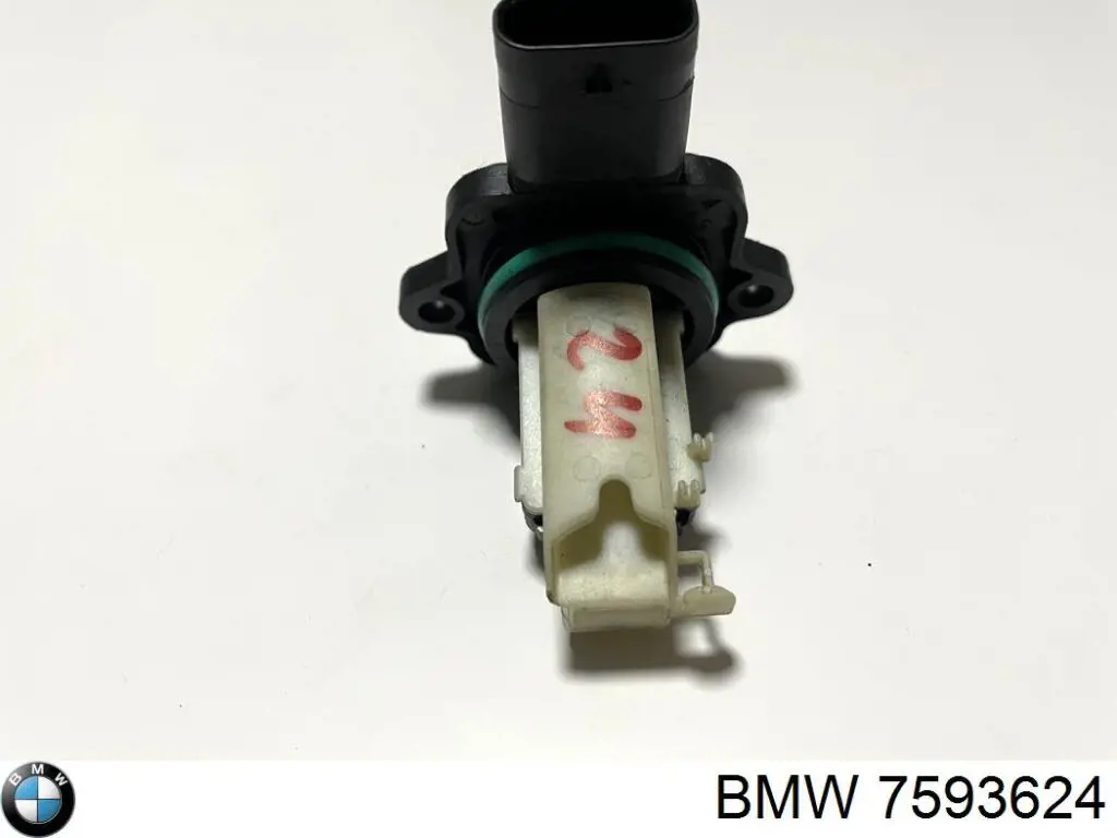 ДМРВ 7593624 BMW