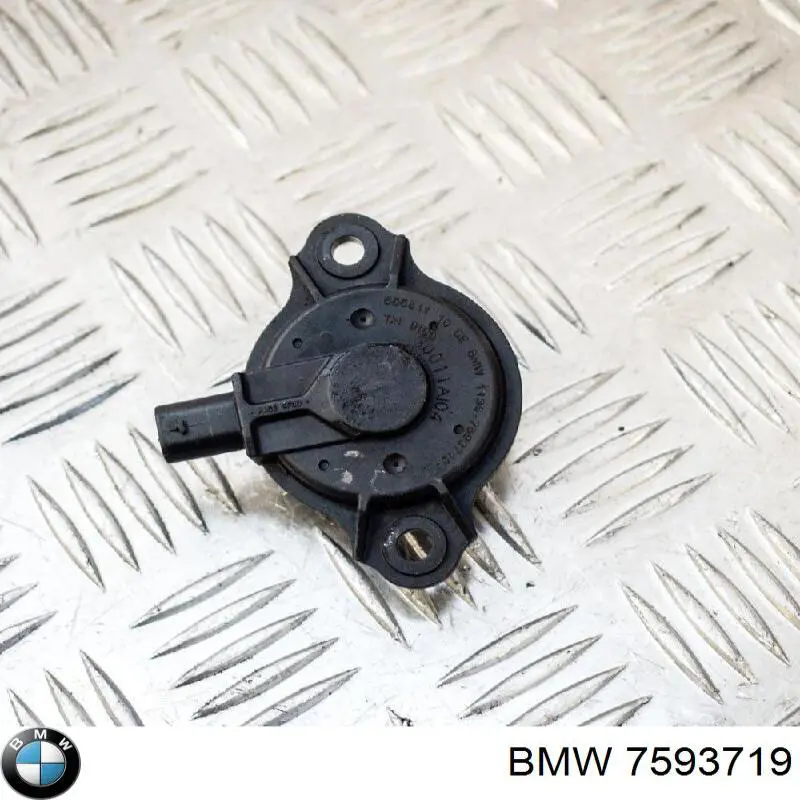 7593719 BMW Регулятор фаз газорозподілу