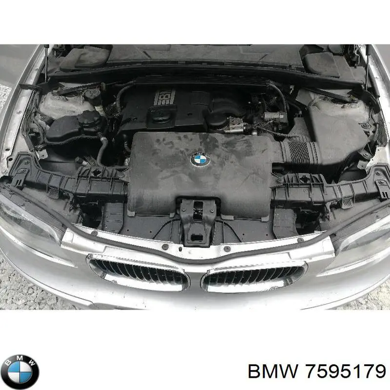 Купити 7595179 BMW 