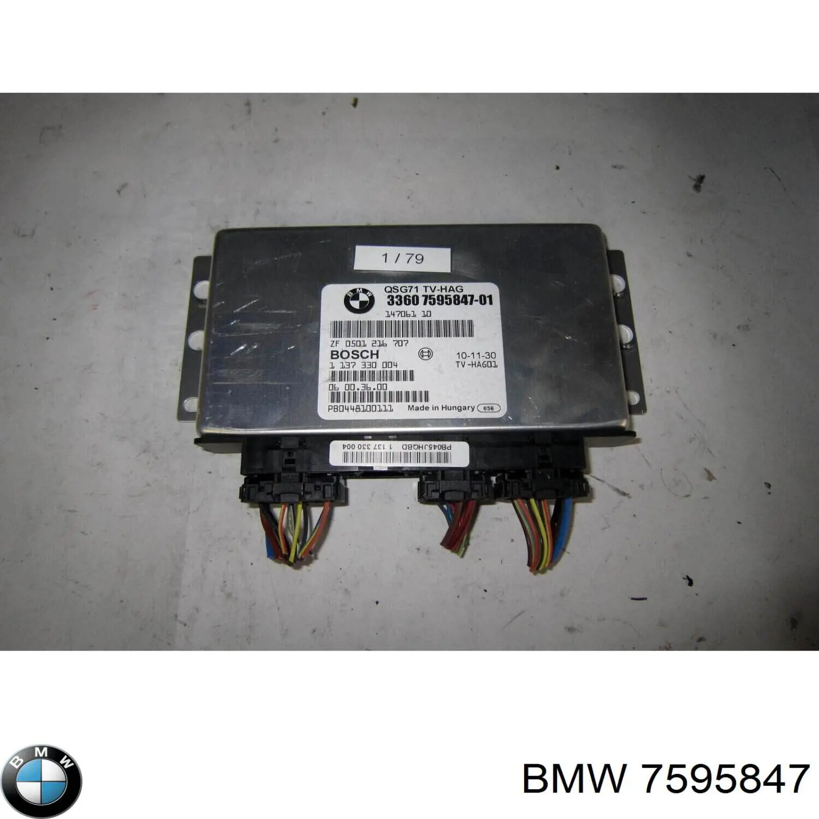 7595847 BMW модуль (ебу АКПП електронний)