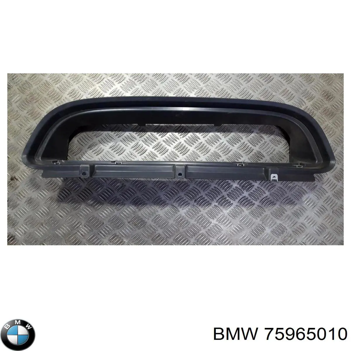 Купити 75965010 BMW 