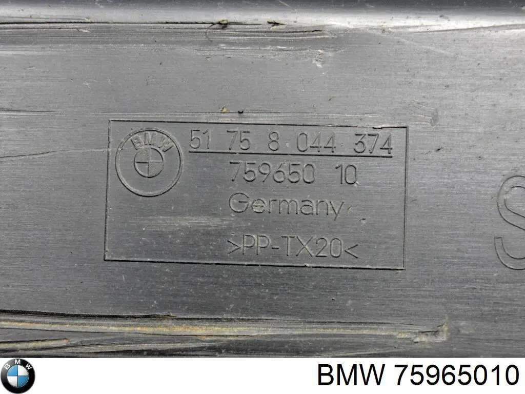  BMW 75965010 ціна, від 50.16 USD