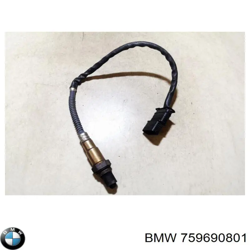 Купити 759690801 BMW 