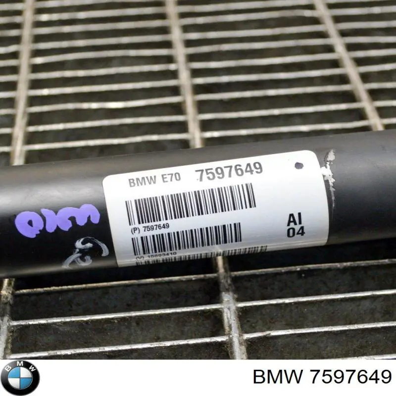 Кардан передній 7597649 BMW