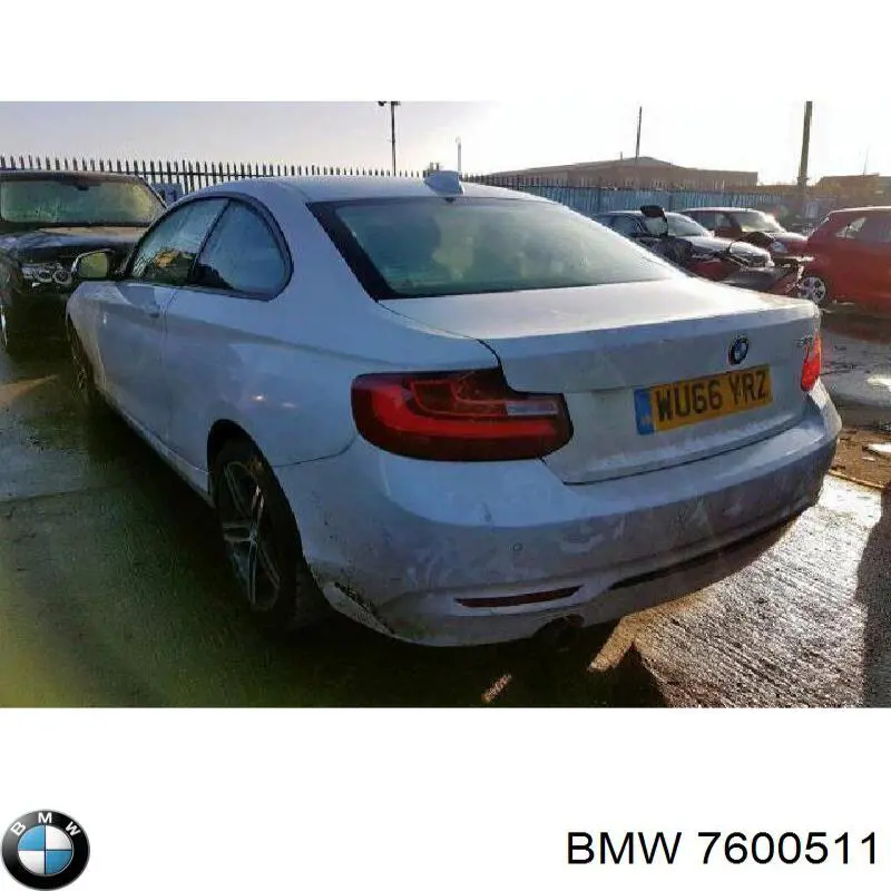 Купити 7600511 BMW Радіатор двигуна
