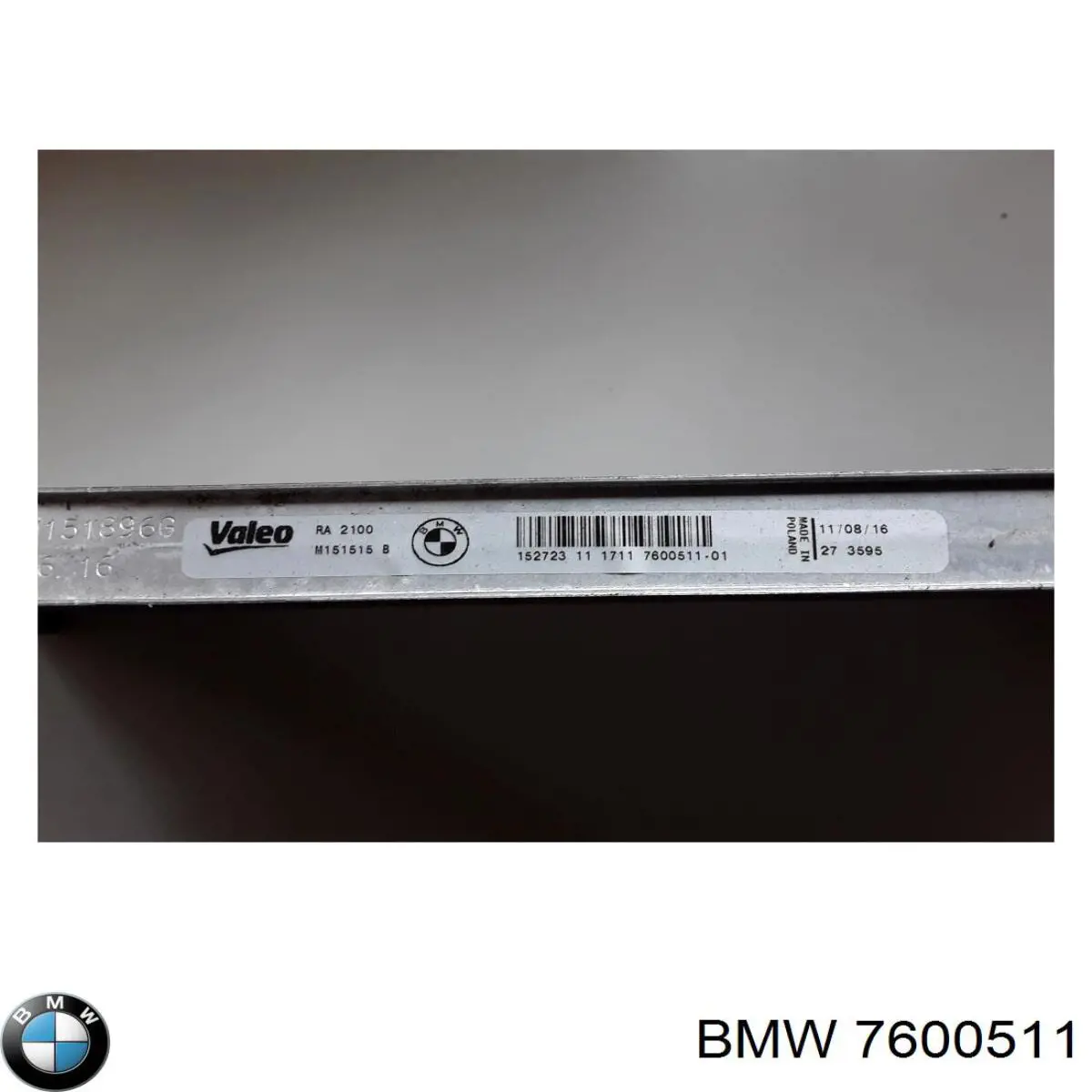 Радіатор 7600511 BMW