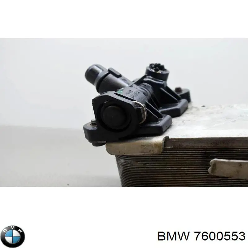 Радіатор охолодження, АКПП 7600553 BMW