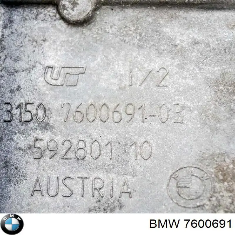 Купити 7600691 BMW 