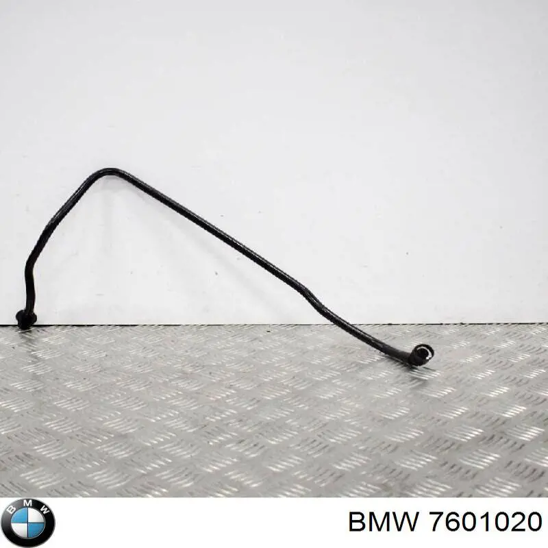 Купити 11667601022 BMW Трубка вакуумного підсилювача гальм