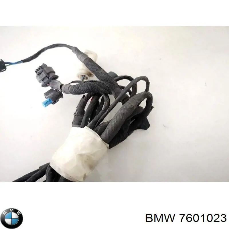  BMW 7601023 ціна, від 5.36 USD