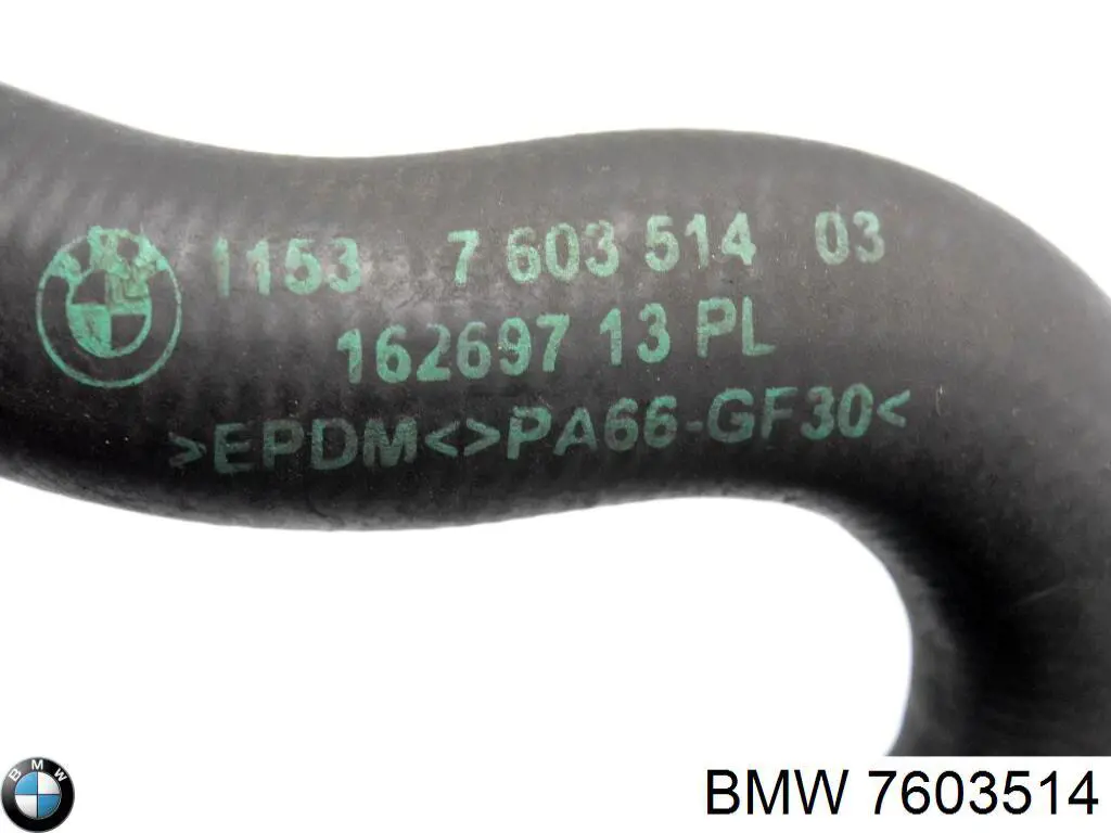 7603514 BMW Шланг (патрубок) термостата