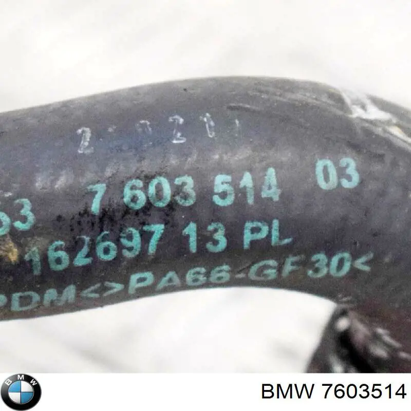 Шланг (патрубок) термостата 7603514 BMW