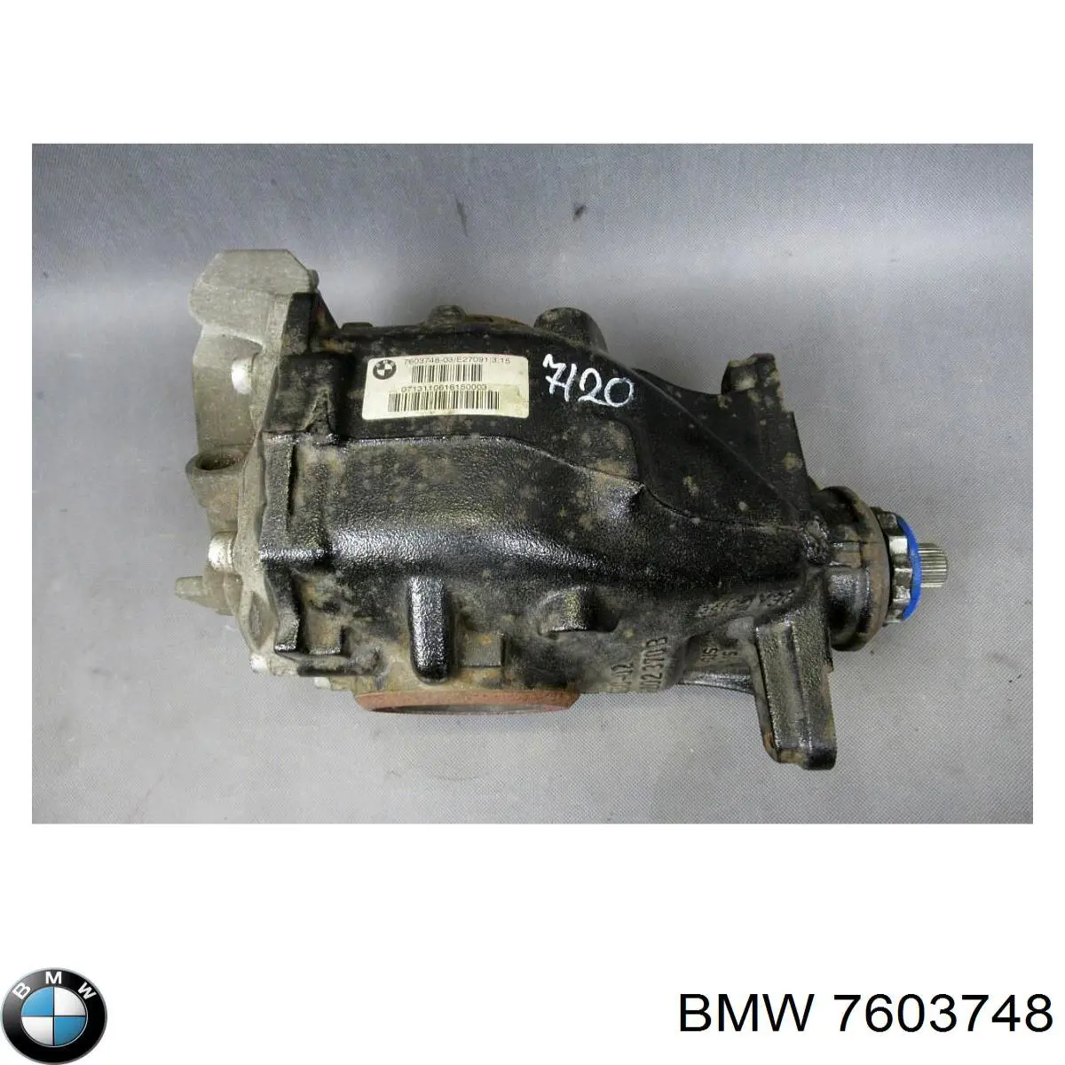 Купити 7603748 BMW Редуктор середнього моста (головна передача)