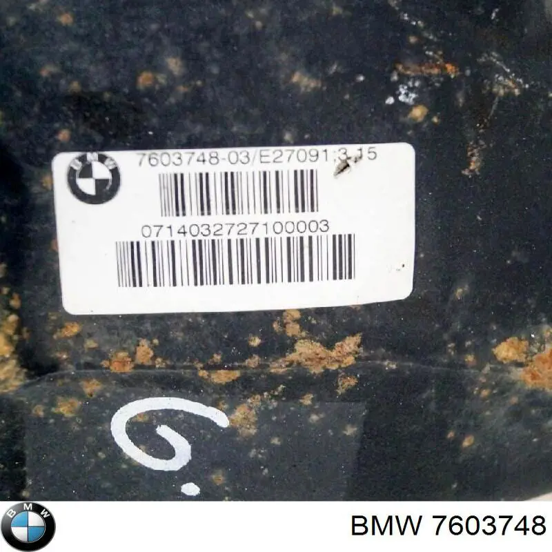 Редуктор колісний моста заднього BMW 7603748 ціна, від 82.35 USD