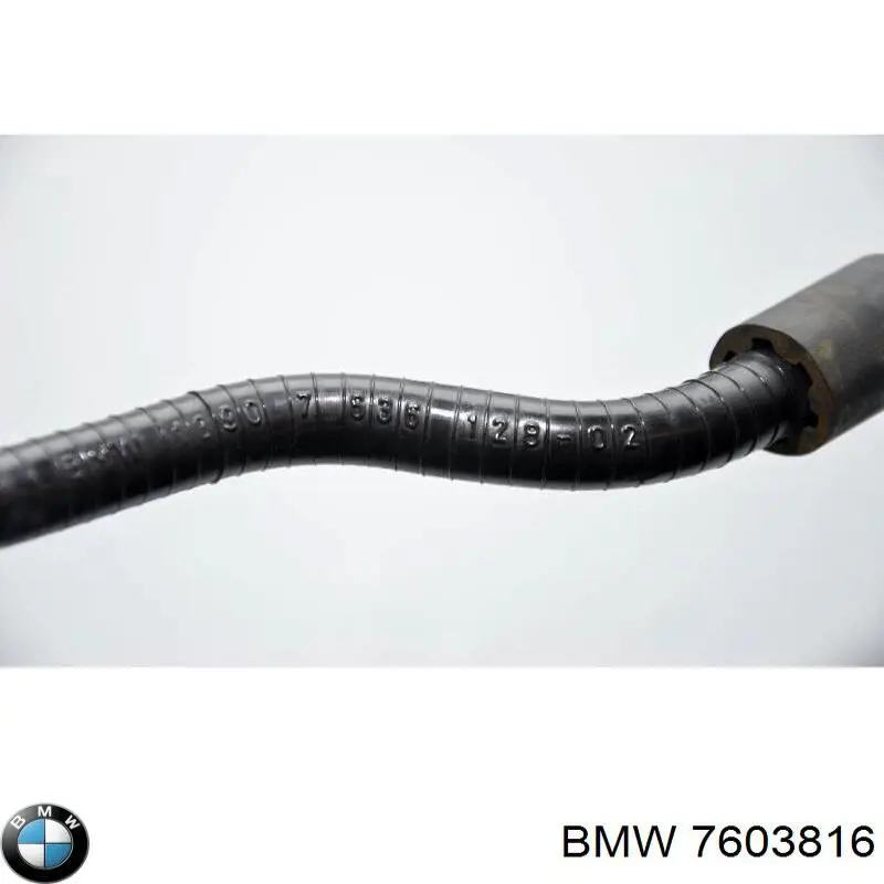 Патрубок вентиляції картера 7603816 BMW