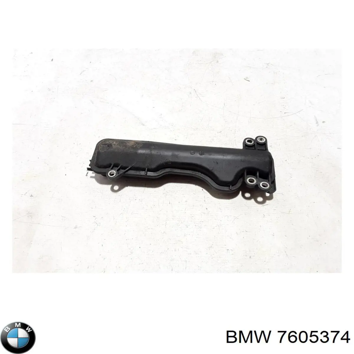 7605374 BMW Ресивер вакуумний двигун
