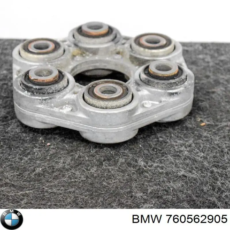  BMW 760562905 ціна, від 23.90 USD