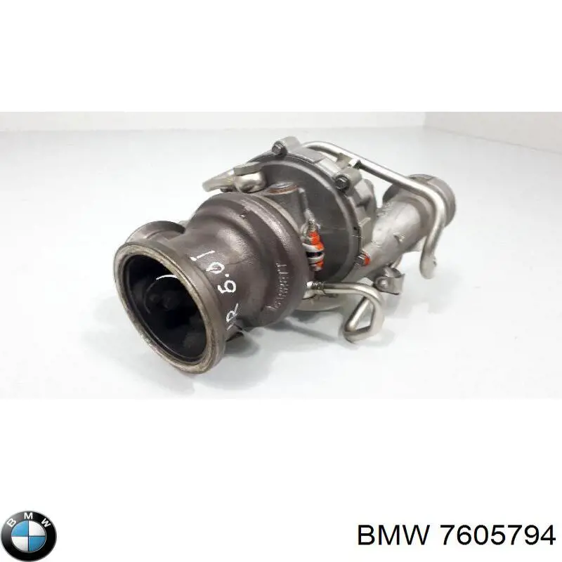  BMW 7605794 ціна, від 202.24 USD