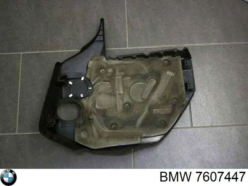 Кришка двигуна декоративна BMW 7607447 ціна, від 50.67 USD