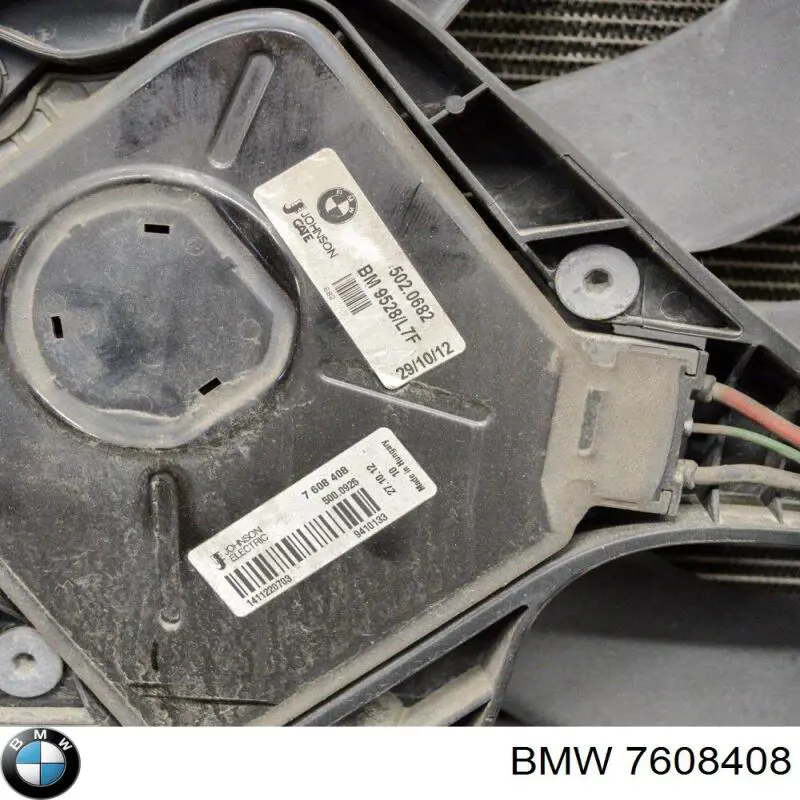  BMW 7608408 ціна, від 50.79 USD